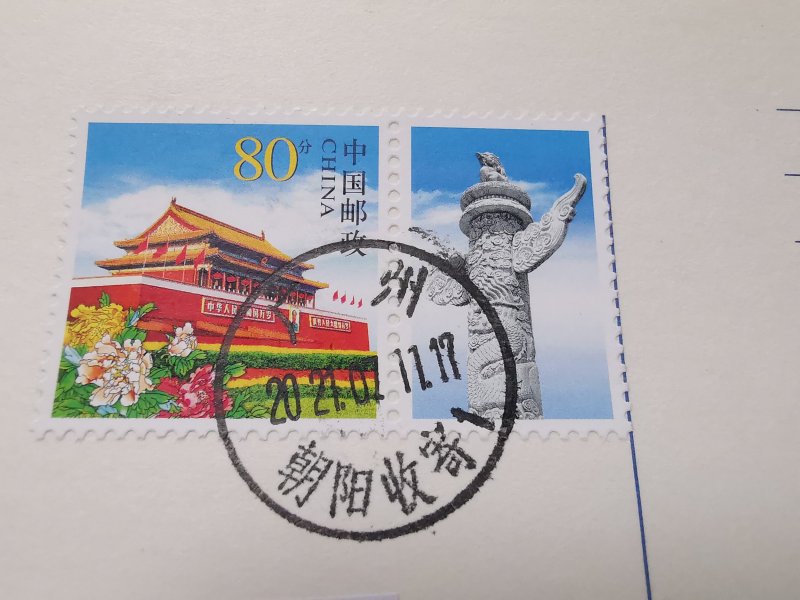 US 4C POSTCARD WITH CHINA 80C  POSTAGE INLAND MAIL