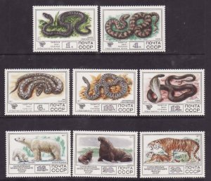 Russia-Sc#4626-33-unused NH set-Snakes-Animals-1977-