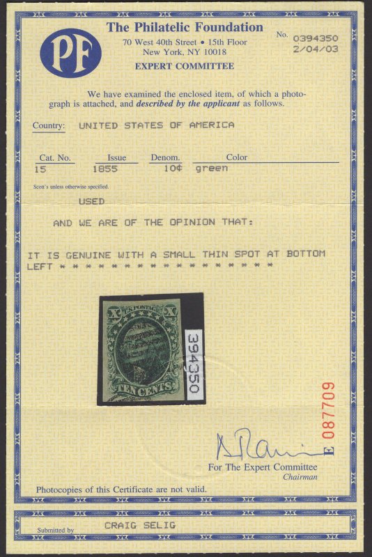 CERTIFIED US Stamp #15 10c Washington Imperf USED SCV $140++. Fantastic Margins!