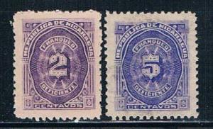 Nicaragua J23-24 LH Numeral (N0137)+