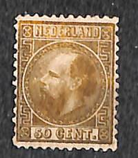 Netherlands 1867, 50c gold, type I, perf/ 12.75:11.75, unused without gum, Un...