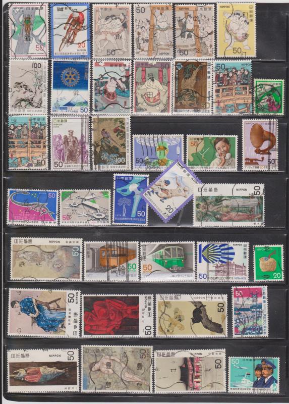 JAPAN - Mixture Of Used 1970s Issues - Good Value