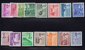 Mauritius Scott #'s 235 - 249 VF-OG light hinge nice colors scv $ 83 ! see pic !