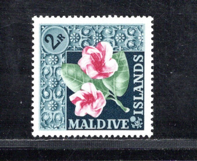 MALDIVE ISLANDS SC# 184  FVF/MNH