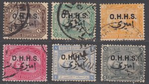 Egypt O2-O7 Used CV $8.35