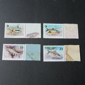 Taiwan Stamp SPECIMEN Sc 3982-3985 Fish (1) MNH