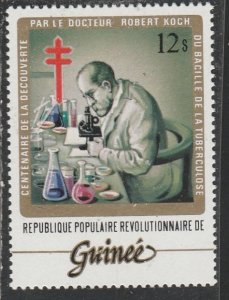 Guinée Rép.    855    (N**)     1983