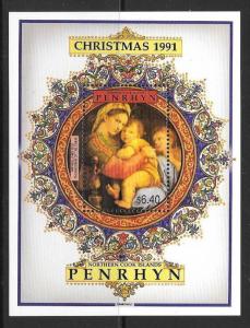 PENRHYN ISLAND SGMS461 1991 CHRISTMAS MNH 