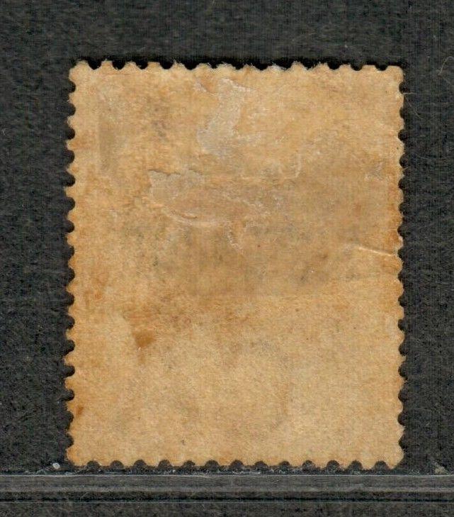 Malaya Selangor Sc#9 M/LH/VF, Tiny Faults, Cv. $42.50