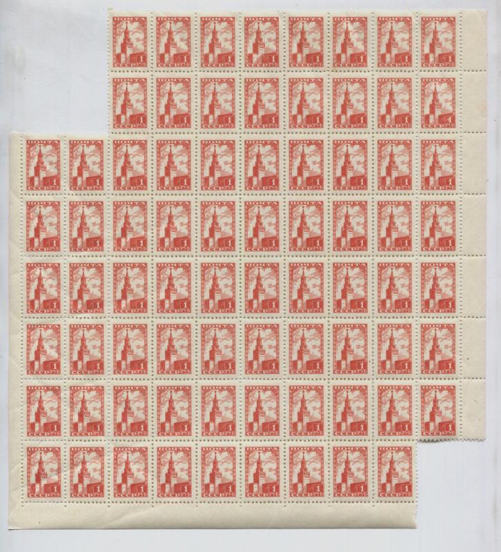 Russia 1950's-60's Small Format Definitives MNH Part Sheet Accumulation