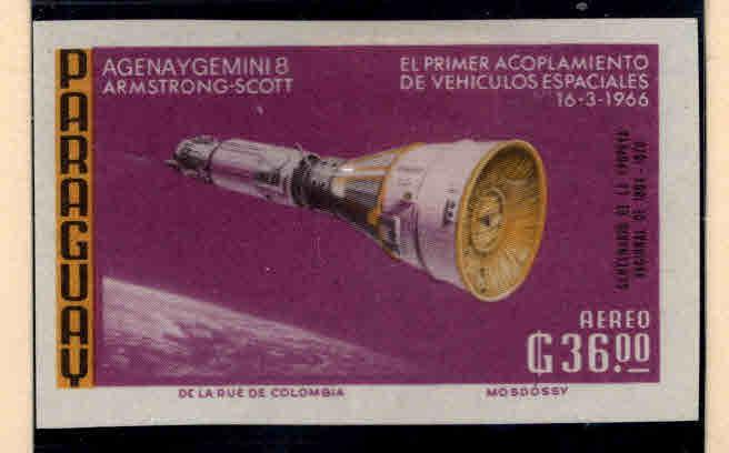 Paraguay Scott 985 MH* imperforate space stamp