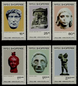 Albania 2100-5 MNH Archaeological Discoveries