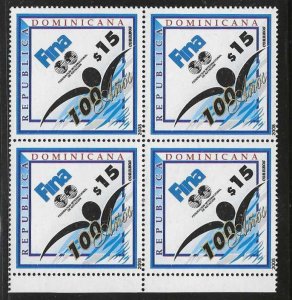 DOMINICAN REPUBLIC     SC # 1461   MNH