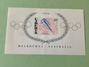 Liberia 1956 Melbourne  Olympics colour imperf mounted mint stamp A4522