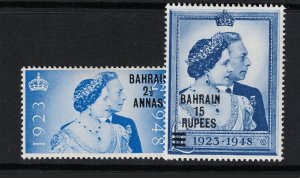 Bahrain SC# 62 & 63 Mint Light Hinged - S18112