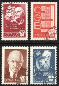 Russia Sc #4525-4528 Used
