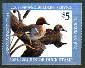 U.S. #JDS11 MINT NH