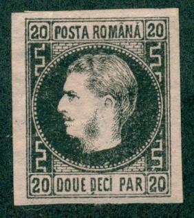 Romania #31  Mint  VF LH  Scott $30.00  Tyhpe I  Royalty
