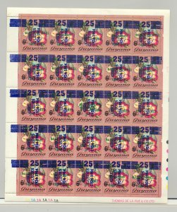 Guyana #837 Flowers, Girl Guides, Scouts 1v M/S of 25
