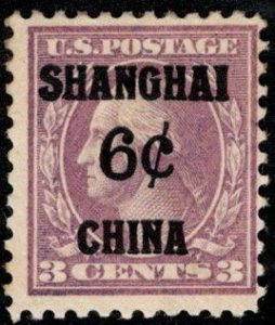 USA SC #K3 MH (HR) 1919 6c (on 3c) Shanghai/Washington CV $55.00 (H)