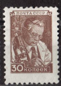 Russia - Scott # 1346 - MH  