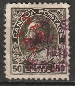 Canada 1915 Sc MR2D war tax used