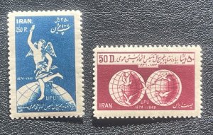 1950, 75th Anniversary of U.P.U. MH and NG