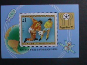 ​MONGOLIA-1978 SC#C109  WORLD CUP SOCCER-ARGENTINA'78 MNH-S/S SHEET VERY FINE