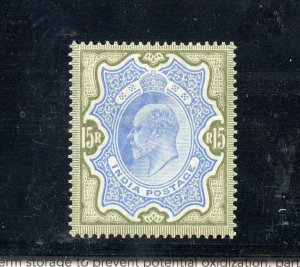 INDIA  1909 EDWARD VII SCOTT #75 SG#146  MINT LH HIGH VALUE  