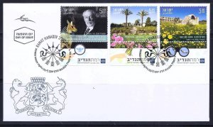 Israel 2024 Ramat Hanadiv Gardens & Nature Park 70 Years 3 Stamps FDC