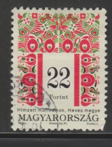 Hungary 3468 Folk Designs 1995