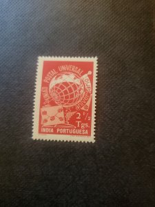 Stamps Portuguese India Scott 489 never hinged