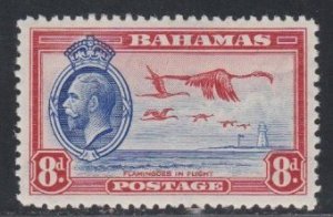 Bahamas # 96, Flamingos in Flight, Mint Hinged, 1/3