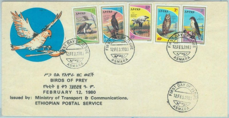 84510 - ETHIOPIA - Postal History - FDC COVER 1980 - BIRDS Owl EAGLE Vulture