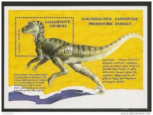 Georgia 1995 Prehistoric Wild Animals Dinosaur Dinosaurs Nature Animal Stamp MNH