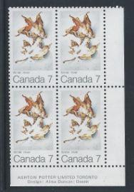 Canada #538 L6 PL BL Maple Leaves in Four Seasons 7