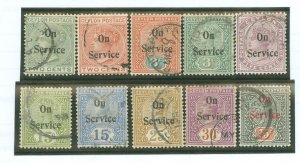 Ceylon #O8-O7 Used Single