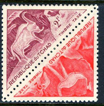 Chad 1962: Sc. # J27-J28a; **/MNH Se-Tenant Stamps