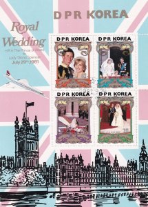 SA Korea 1981 Weddinng Prince of Wales & Lady Diana used Souvenir sheet