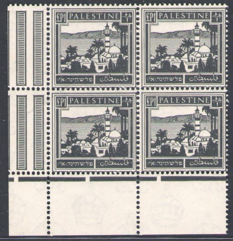 1932-44 Palestine, 1 Black Pound, Stanley Gibbons No. 111 - MNH**