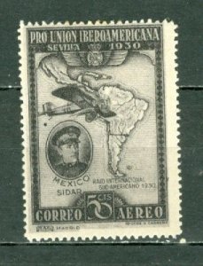 SPAIN 1930 AIR #C54 WHITE PAPER MINT NO THINS...$1.90