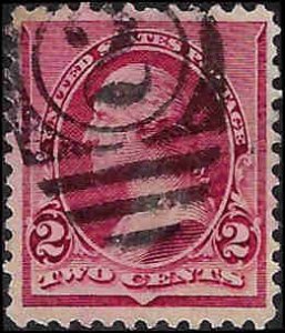 219D Used... SCV $5.75