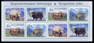 2008 Kyrgyzstan 543-546KL Fauna 10,00 €