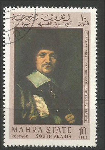 SAUDI ARABIA, Mahra State, used 10f, Paintings Scott 48