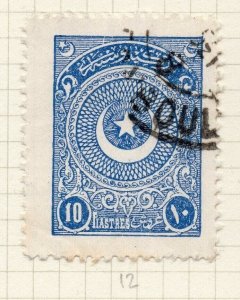 Turkey 1900s Early Issue Fine Used 10p. NW-12212