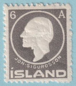 ICELAND 89  MINT NEVER HINGED OG ** NO FAULTS VERY FINE! - XDM