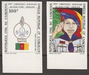 1981 Cameroon African Boy Scout Conference IMPERF