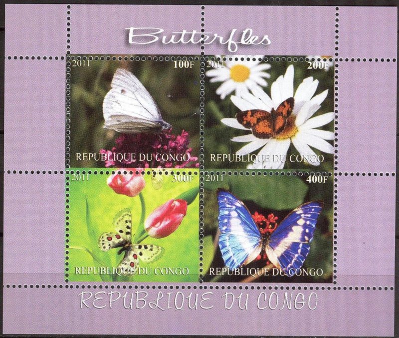 Congo 2011 Butterflies (7) MNH Cinderella !