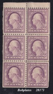 BOBPLATES #501b Washington Booklet Pane of 6 VF *See Description*