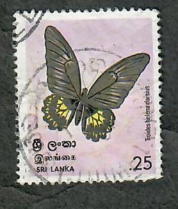 Sri Lanka #534 used single